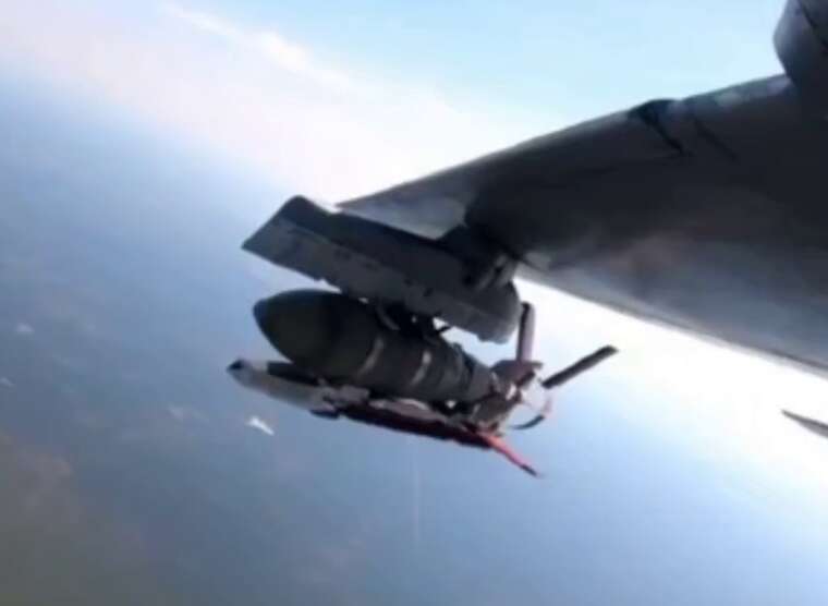 В Україні створили аналог російських КАБів дальністю 60 кілометрів, — Defense Express