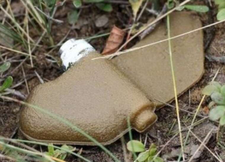 In the Kharkiv region, two children were injured as a result of the explosion of an unknown object