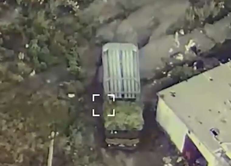 ЗСУ знищили рідкісну північнокорейську РСЗВ М1991 на Новопавлівському напрямку