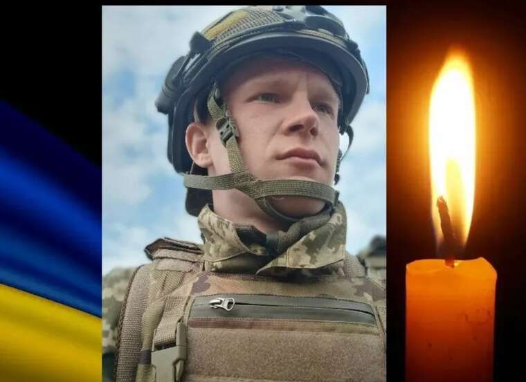 На Донеччині загинув оператор дрона з Вінниччини