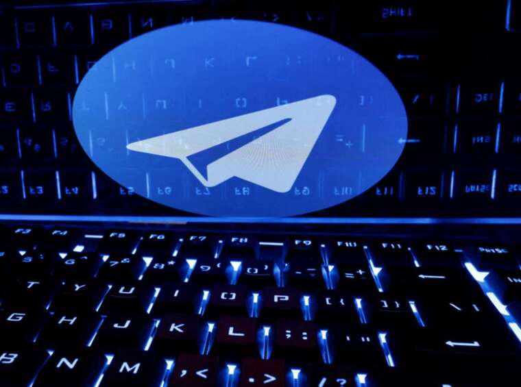 Росія вербує українських підлітків через Telegram: СБУ фіксує сотні випадків шпигунства і терактів