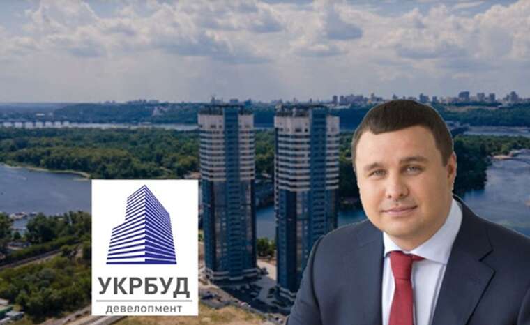 Микитась через фірму-прокладку отримає «Укрбуд» за 805 мільйонів гривень: конкурента дискваліфікували рішенням ФДМУ