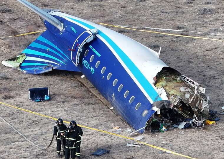      Azerbaijan Airlines  ̲