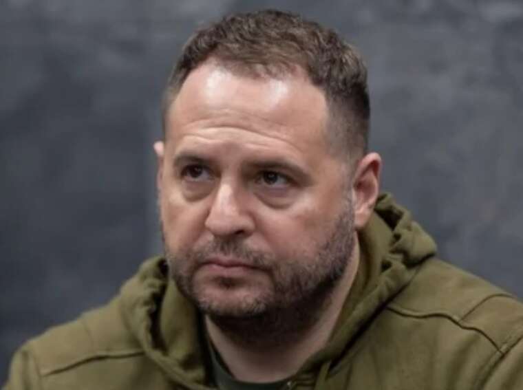 «Ожидайте официальной информации»: Ермак о приостановке поставок оружия