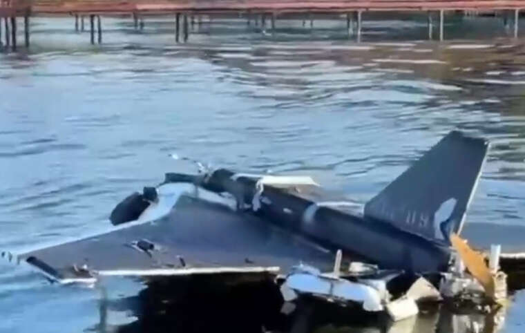 У Києві по Дніпру дрейфував російський дрон-обманка «Гербера» після нічної атаки