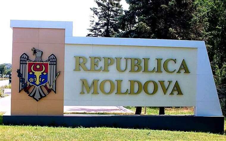Молдова закрила транзит для депортованих з РФ українців — правозахисники