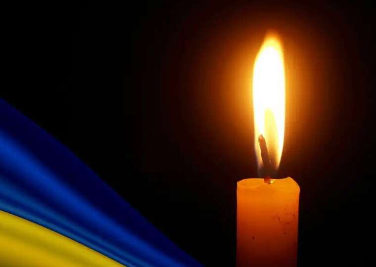 На війні загинув поліцейський з Полтавщини Валерій Багрінцев