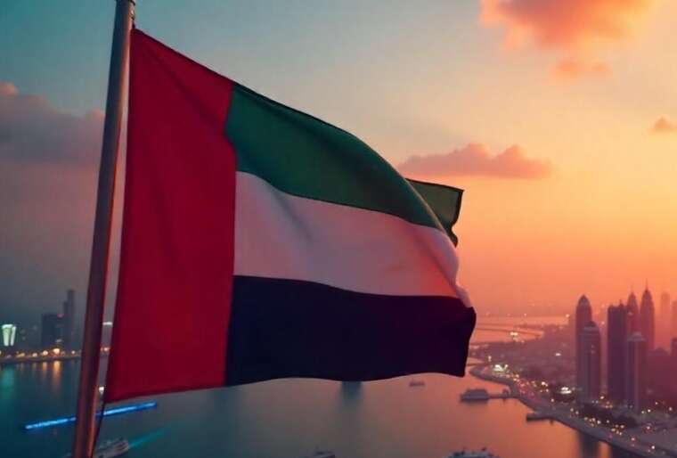 Toncoin і ОАЕ запустили програму «золотої» візи з гарантованим поверненням інвестицій