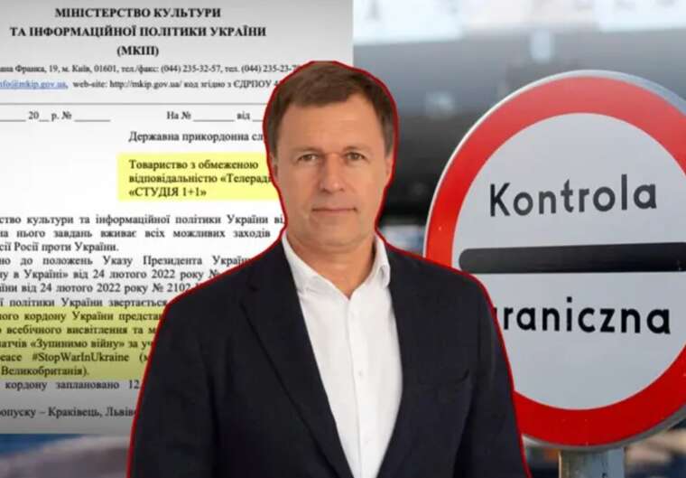 Викрито схеми виїзду за кордон для чоловіків призовного віку під прикриттям Мінкульту