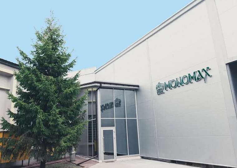 "Подвійна гра" "Мономаха": Постачальник чаю для ЗСУ підозрюється у пособництві державі-агресору