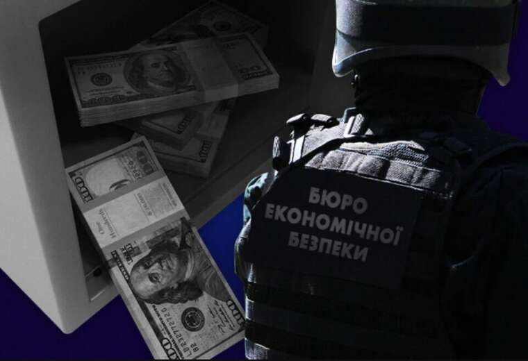 Причина ліквідації БЕБ — не тільки корупція, але й диктатура, — журналіст