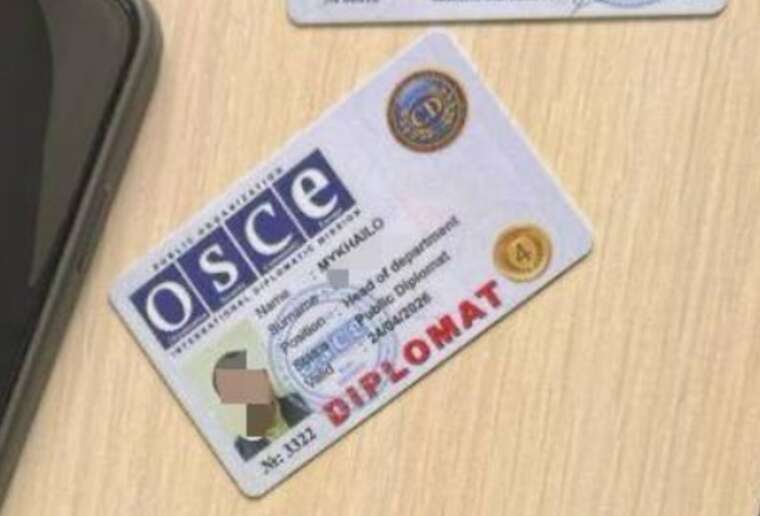 Top official of the State Customs Service traded fake diplomatic credentials — SSU