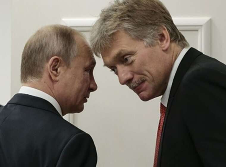 У Кремлі відповіли на запис із погрозами Трампа «знищити Москву бомбардуванням»