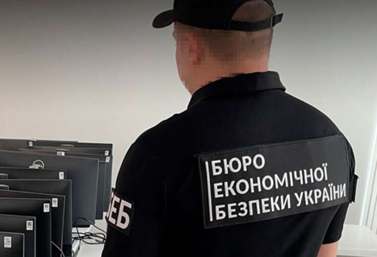 BES Commission: We will not review the candidates, the Cabinet of Ministers must appoint the selected head