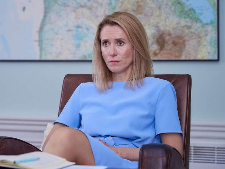 Кая Каллас розкритикувала 50-денний ультиматум Трампа Росії: "Це надто довгий термін"