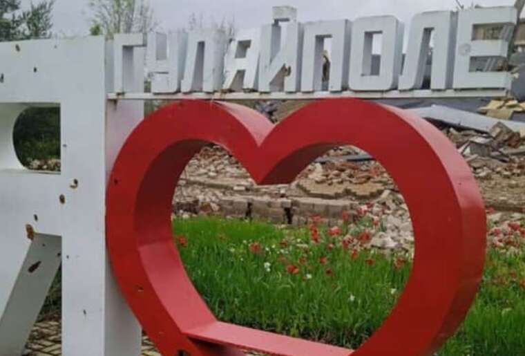 Russian shelling of Hulyaipole: couple injured