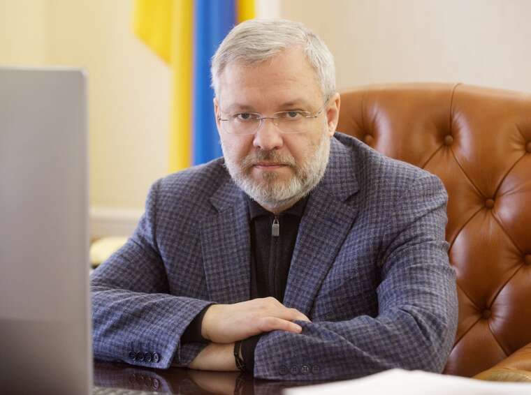 У Кабміні планують створити Міністерство ресурсів: об’єднають три відомства, - нардеп