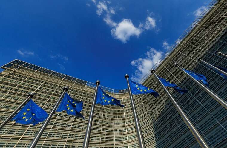 Єврокомісія погоджує бюджет ЄС на 1,7 трильйона євро: Україна отримає 88 мільярдів, — Politico