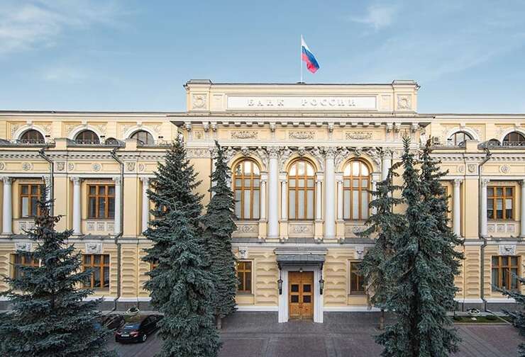 Bloomberg: РФ здобула перемогу в боротьбі з інфляцією