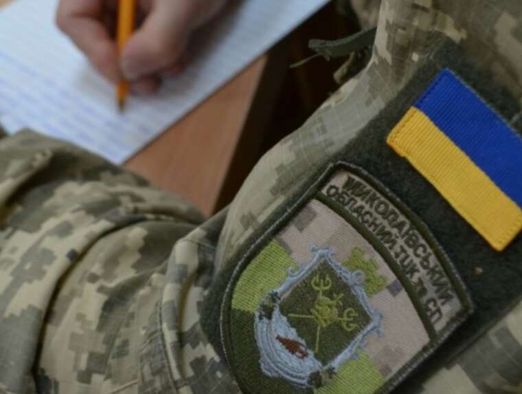 TRC no longer have the right to impose fines for non-updated mobilization data