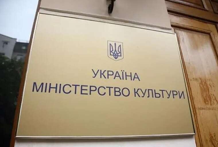 «Суперсиметрія» та «Підпільний стендап» отримали статус критично важливих підприємств під час воєнного стану