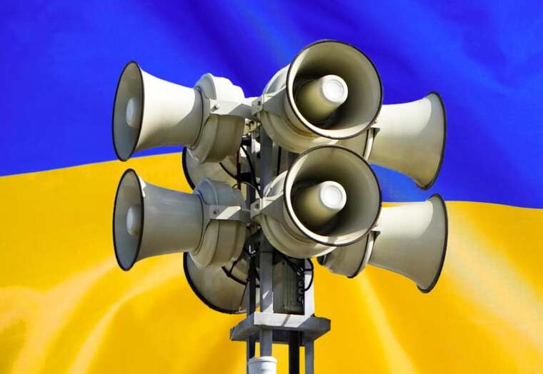 У столиці та низці областей оголошено тривогу