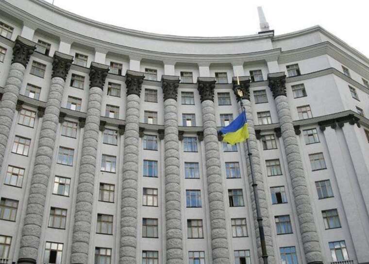 Уряд ліквідував чотири міністерства: їхні функції передали іншим відомствам