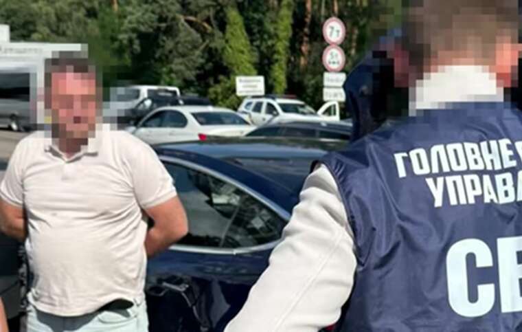 СБУ: В рядах НАБУ задержан российский "крот", которого курировал экс-охранник Януковича