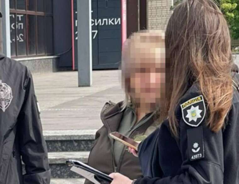 Жительница Смилы, которая помогала уклонистам выехать за границу, вышла под залог