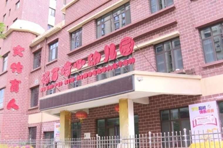 У Китаї сотні дітей отруїлися свинцем у дитсадку