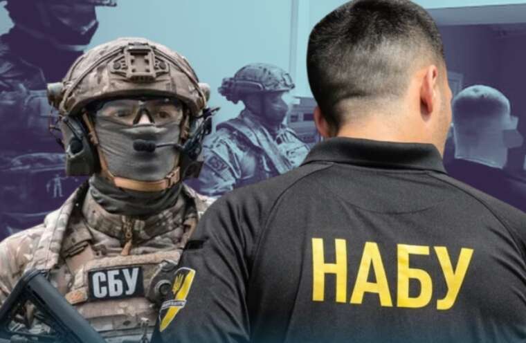 Західна преса заявляє про посилення авторитаризму в Україні через обмеження повноважень НАБУ