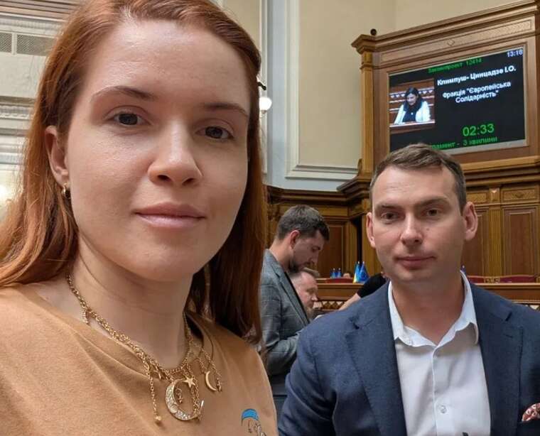 "Займусь твоими родителями": в Верховной Раде произошел конфликт между Безуглой и Железняком