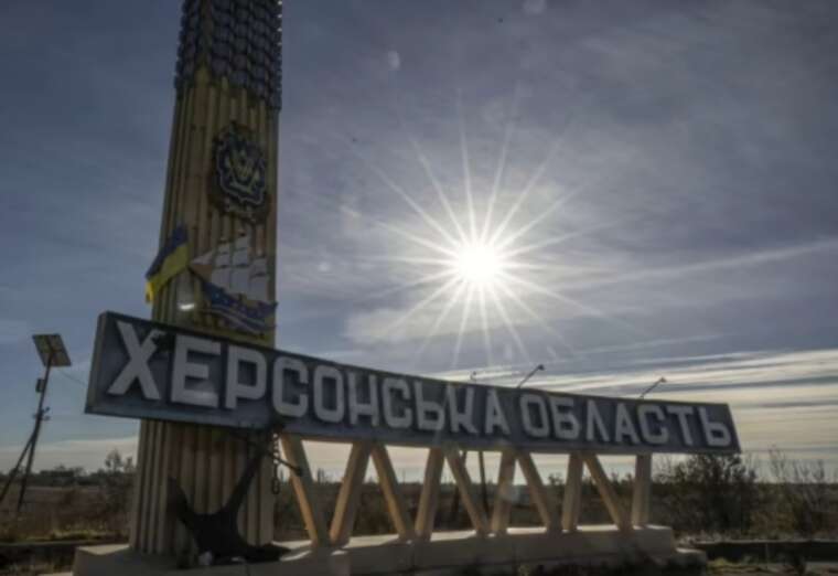 Россияне нанесли удар по Бериславу, погиб один человек