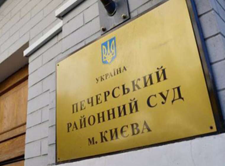 The Pechersk Court has reinstated Klychko’s "right hand" in the KCSA