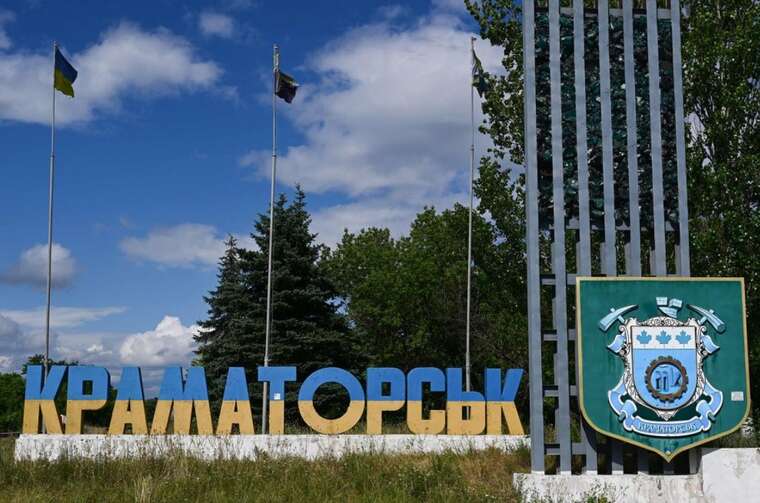 Глава Донецької ОВА закликав жителів Краматорська евакуюватися