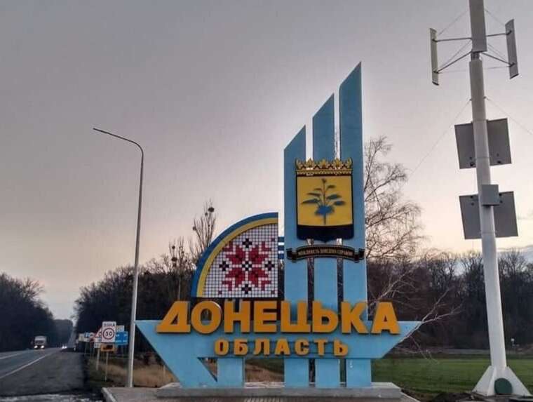 Россияне вошли в Торское и пытаются окружить ВСУ — Бунятова