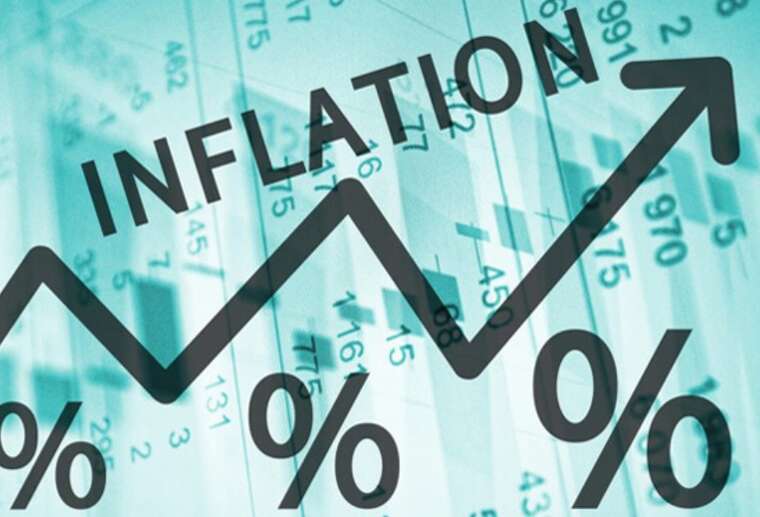 Нацбанк прогнозирует увеличение инфляции в июле