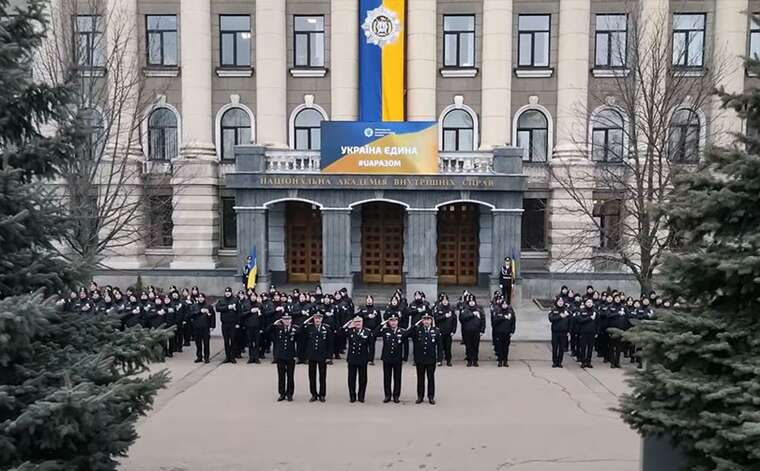 The leadership of the National Academy of Internal Affairs has misappropriated service apartments intended for beneficiaries, - media