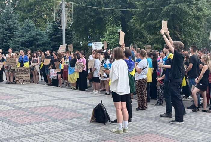 In Ukraine, protests have been ongoing for the fourth day due to the situation with NABU