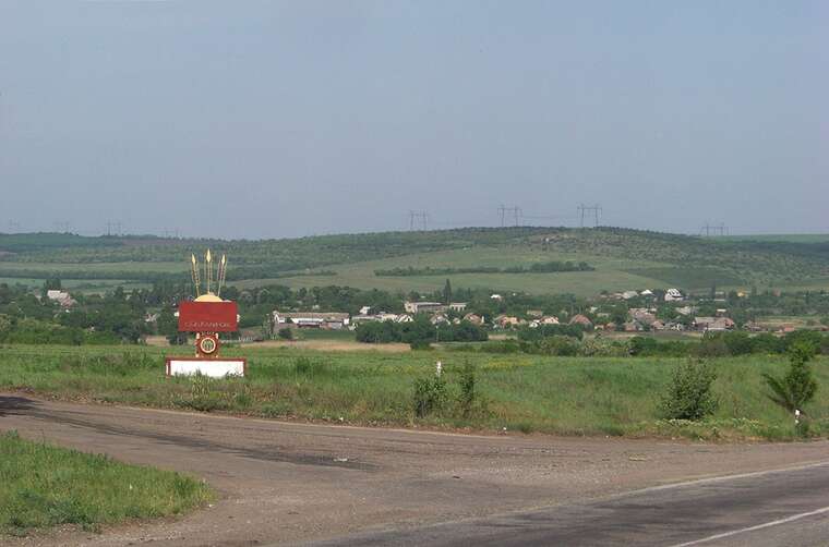 Russians have taken Aleksandro-Kalynove under full control in the Kostyantynivka direction, - serviceman