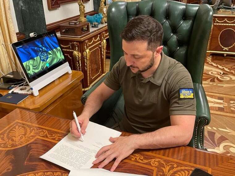President Zelenskyy signed a law to improve the functioning of ARMA
