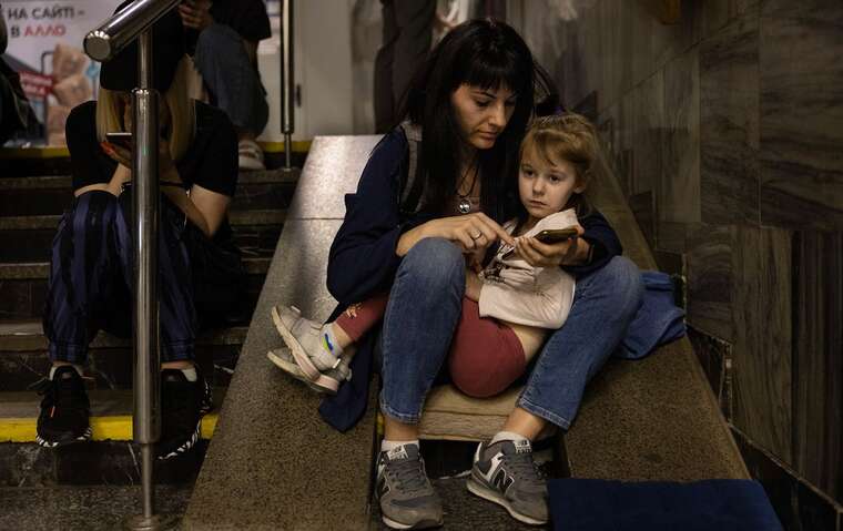 Russia attacked Ukraine with Shahed drones: air raid alerts were declared in several regions