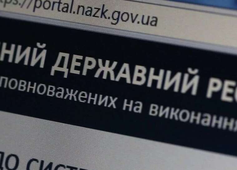 У Хмельницькій області депутат "забув" задекларувати літак