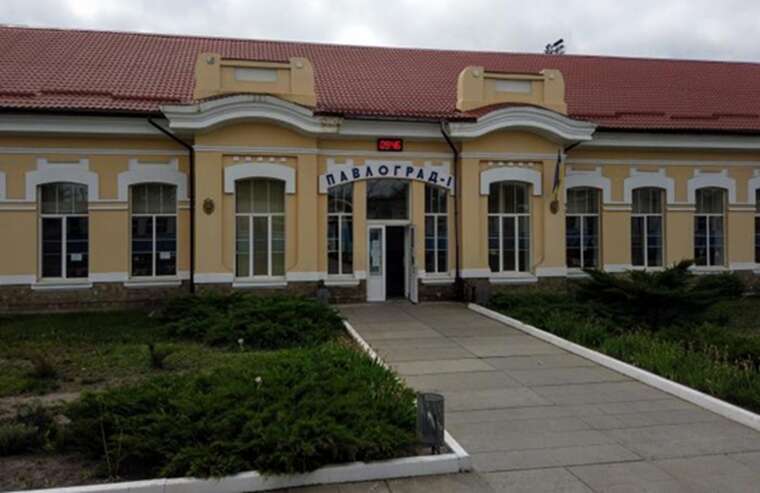 The occupiers struck the train station in Pavlohrad