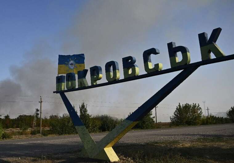 The Armed Forces of Ukraine assessed the threat of Russians capturing Pokrovsk by the end of autumn