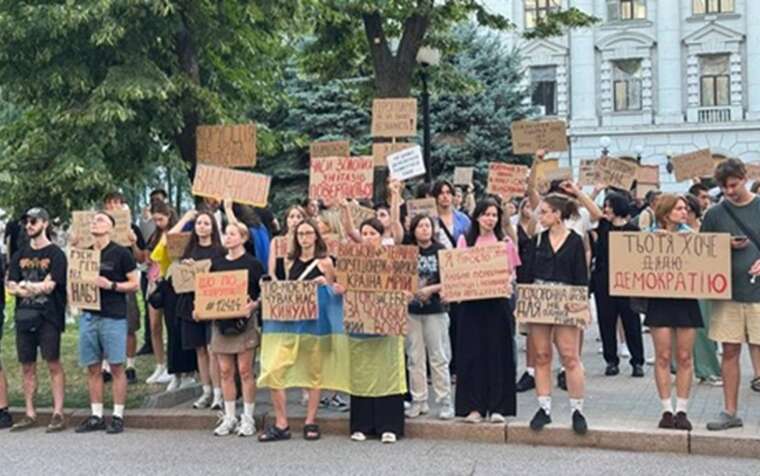 Завтра біля  Ради — акція за НАБУ: активісти вийдуть до депутатів