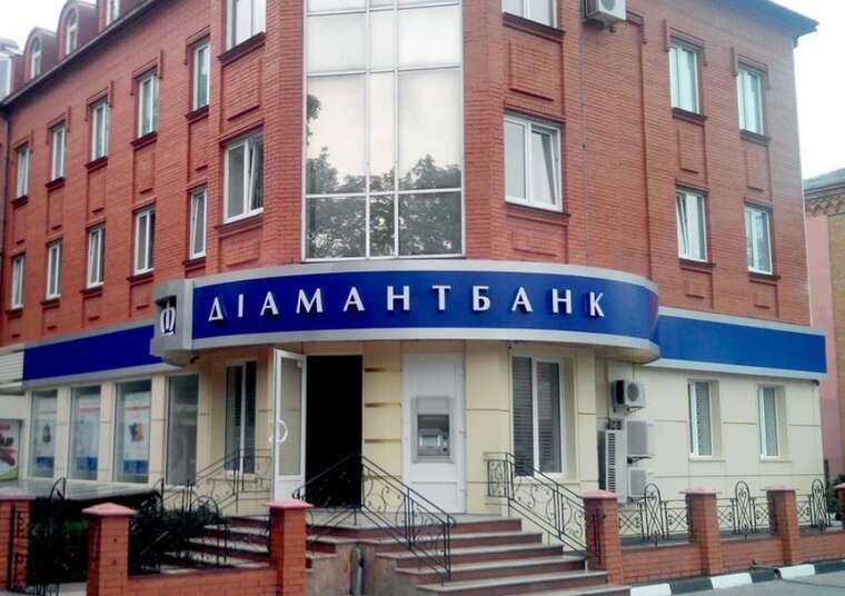 Евгений Бессараб, Диамантбанк