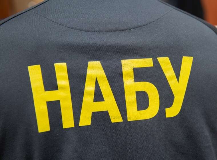 НАБУ знову викликає на допит двох фігурантів справи родича Міндіча