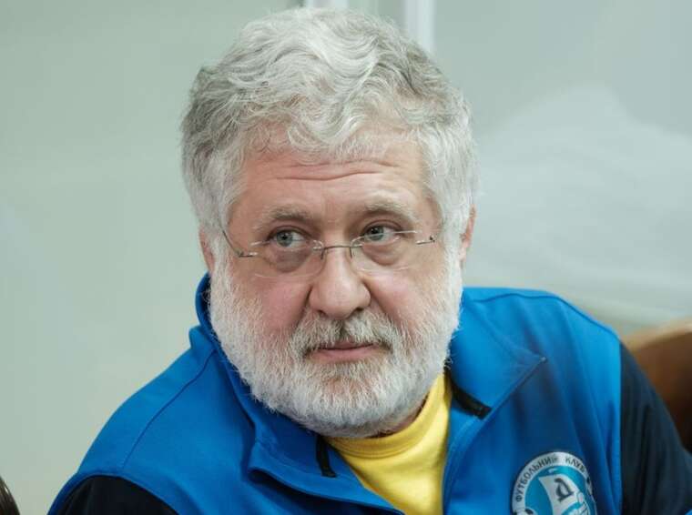 Що може втратити Коломойський після програшу в лондонському суді