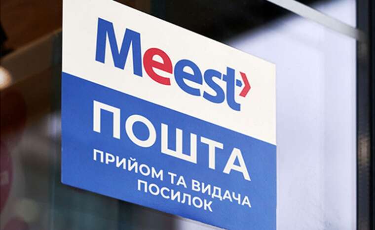 Власник поштового оператора Meest Кісіль відправляє посилки до РФ через британську фірму-прокладку